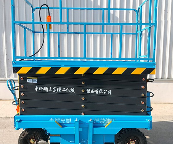 鼓楼自行走升降机